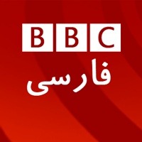 bbc_persian