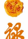 chinesezoolbia